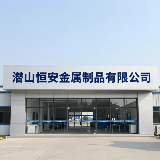 该品牌