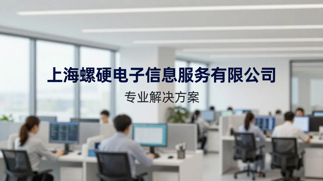 该品牌